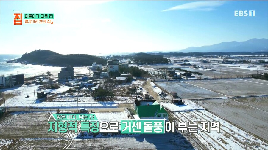 덕질 하는데 부동산이 필요한 이유_22.jpg