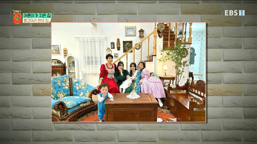 덕질 하는데 부동산이 필요한 이유_27.jpg