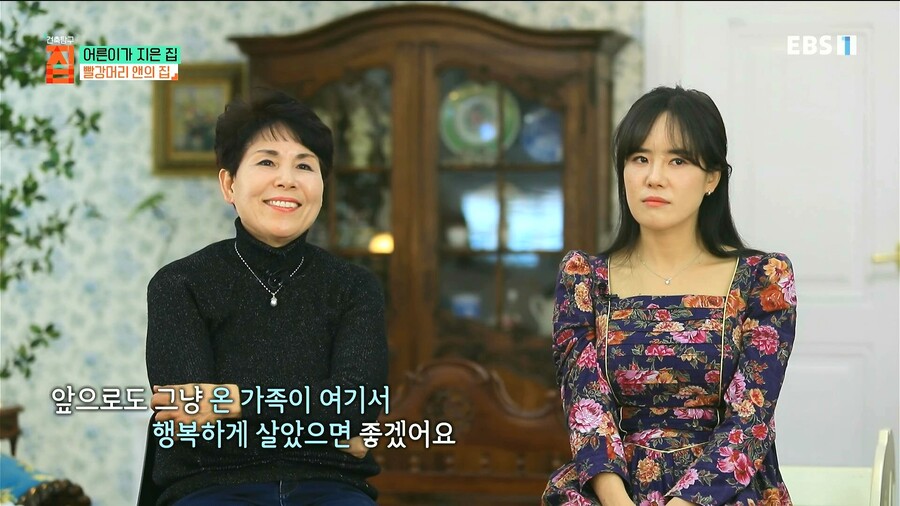 덕질 하는데 부동산이 필요한 이유_28.jpg