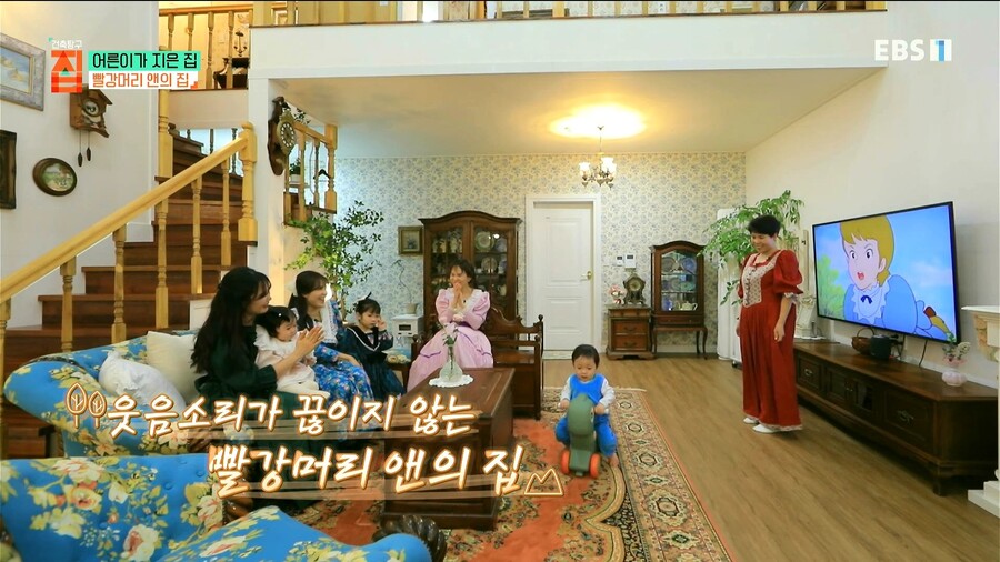 덕질 하는데 부동산이 필요한 이유_29.jpg