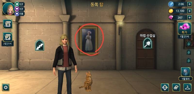 해리포터) 레거시가 팬덤에게 좀 심하게 빨린다고 생각하는거 같은데_3.jpg