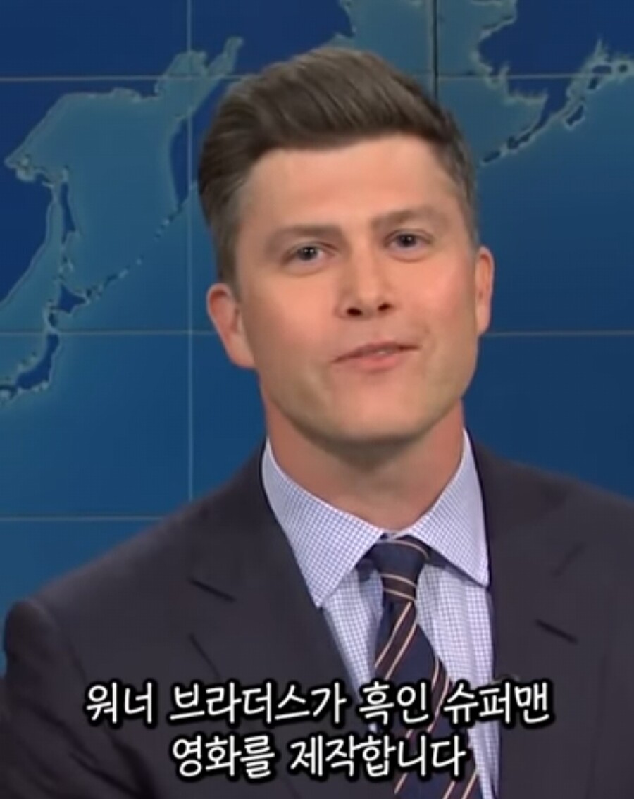 만약 흑인 슈퍼맨이 나온다면_6.jpg