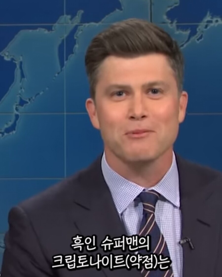 만약 흑인 슈퍼맨이 나온다면_7.jpg