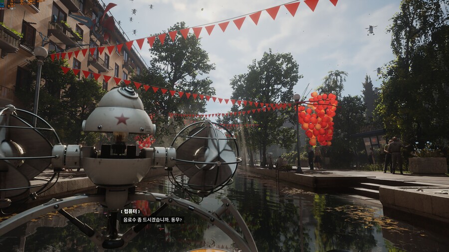 아토믹 하트 초반 (스압주의)_6.jpg