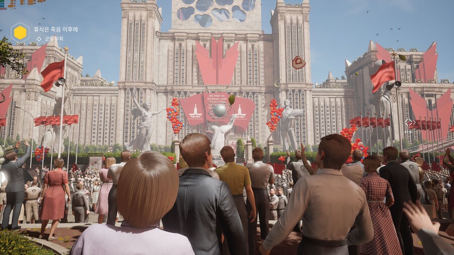 아토믹 하트 초반 (스압주의)_10.jpg