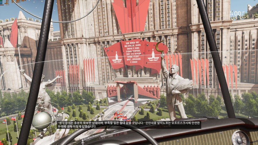 아토믹 하트 초반 (스압주의)_22.jpg