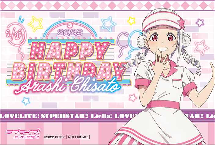 GiGO 콜라보 카페 「LoveLive!Days」 제5탄 상세 공개_11.png