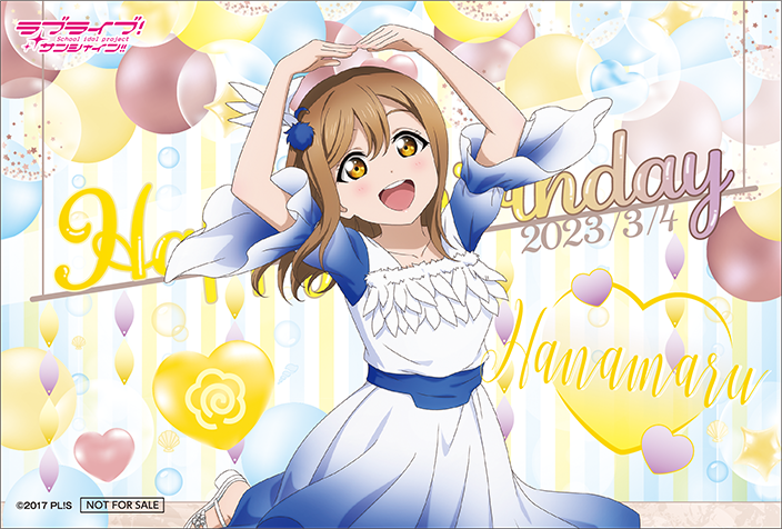 GiGO 콜라보 카페 「LoveLive!Days」 제5탄 상세 공개_13.png