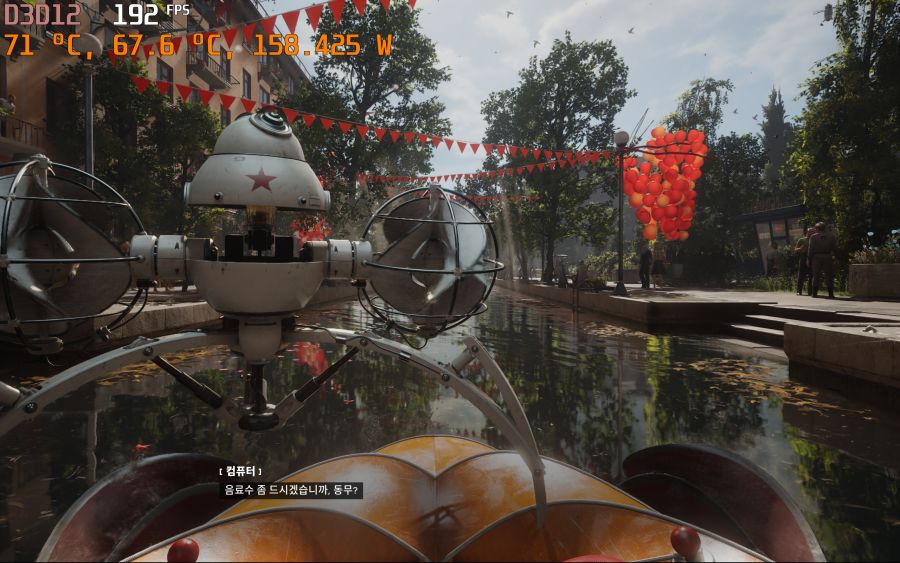 최적화 좋네오 노트북에서 풀옵으로 잘돌아갑니다 ㅋㅋ_5.png