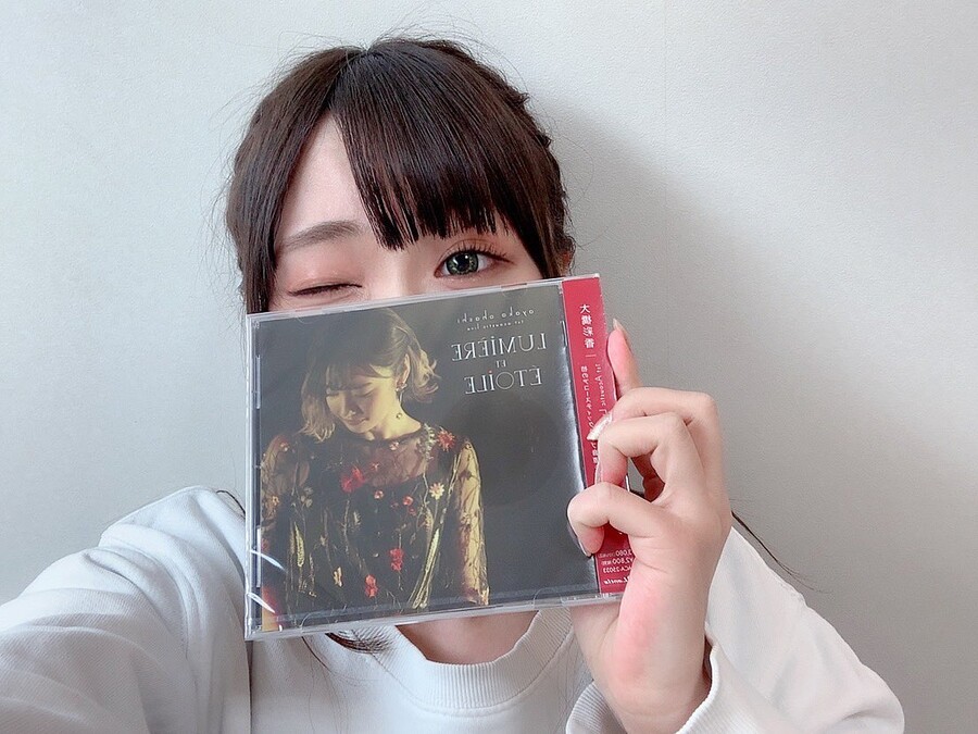 CD선물받은 아이냐_2.jpg