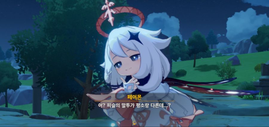 원신)가짜중2병 vs 진짜중2병_2.jpg