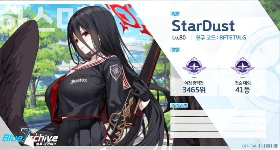 [친구 모집] 한섭 친구 구해요_1.jpg