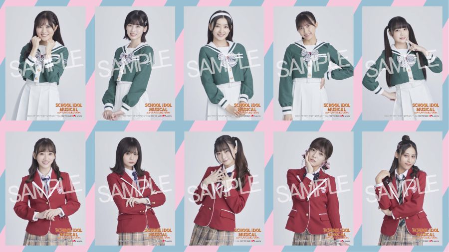 러브라이브! 스쿨 아이돌 뮤지컬 앨범 점포 특전 디자인 공개_1.jpeg