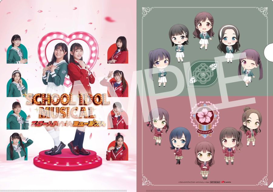 러브라이브! 스쿨 아이돌 뮤지컬 앨범 점포 특전 디자인 공개_8.jpeg