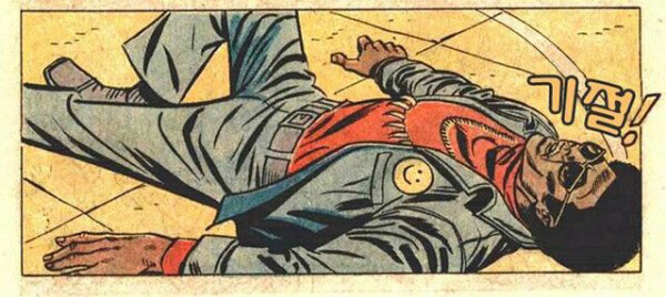 귀성했더니 소꿉친구 여자아이와 딱 만난 이야기 만화_1.jpg