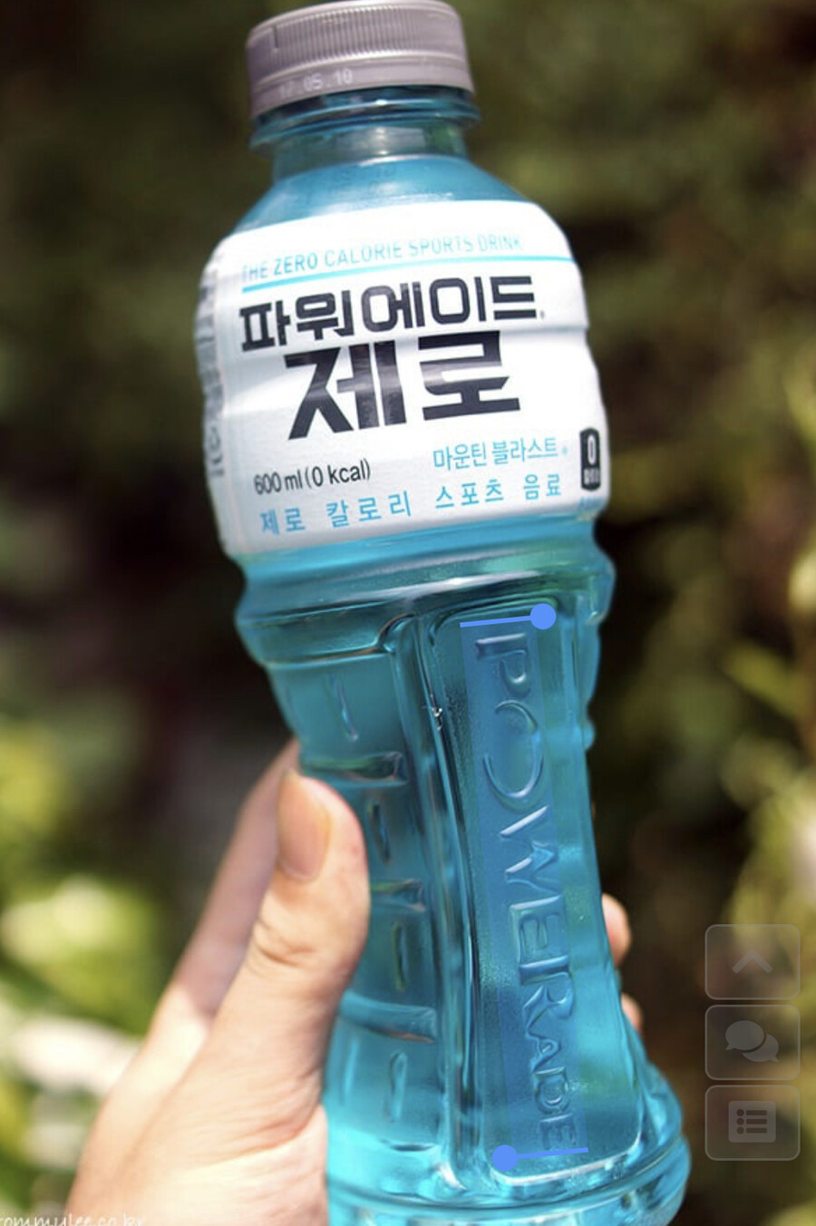 제로코인을 위해 존재 가치를 포기한 음료