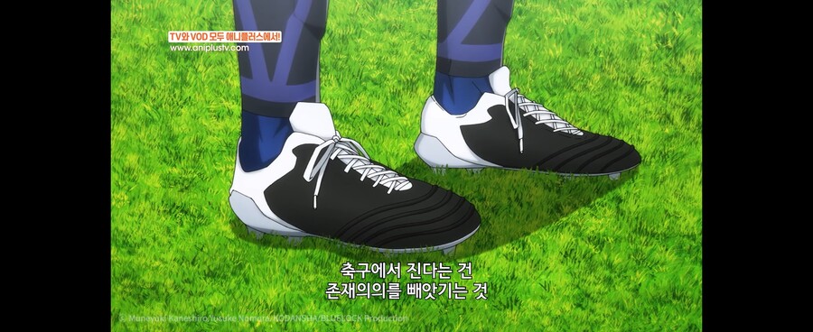 블루락)그 장면 ㅅㅂㅋㅋㅋ_1.jpg