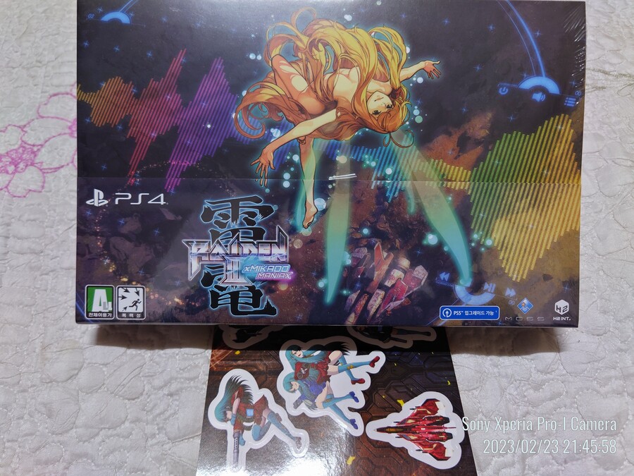 슈팅 게임 «라이덴3 미카도 매니악스»_1.jpg