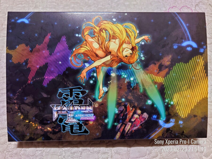 슈팅 게임 «라이덴3 미카도 매니악스»_3.jpg