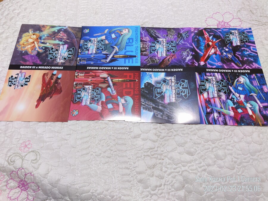 슈팅 게임 «라이덴3 미카도 매니악스»_5.jpg