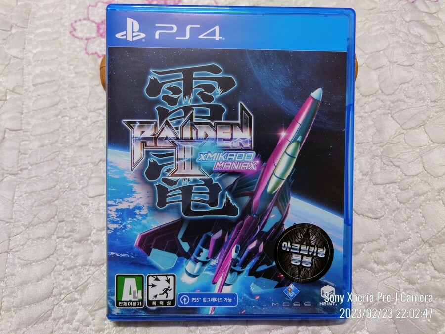 슈팅 게임 «라이덴3 미카도 매니악스»_7.jpg