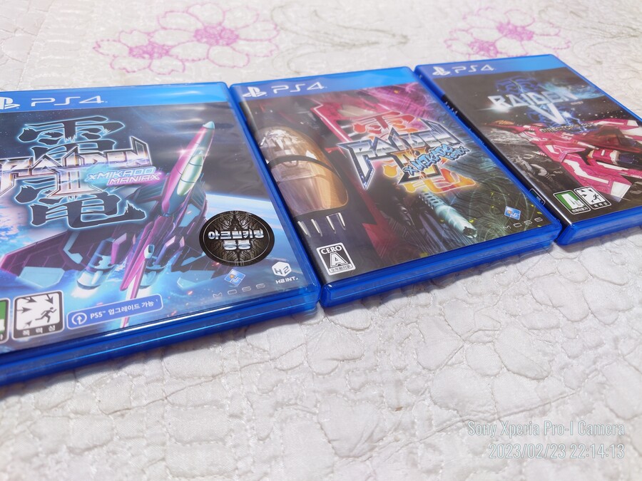 슈팅 게임 «라이덴3 미카도 매니악스»_15.jpg