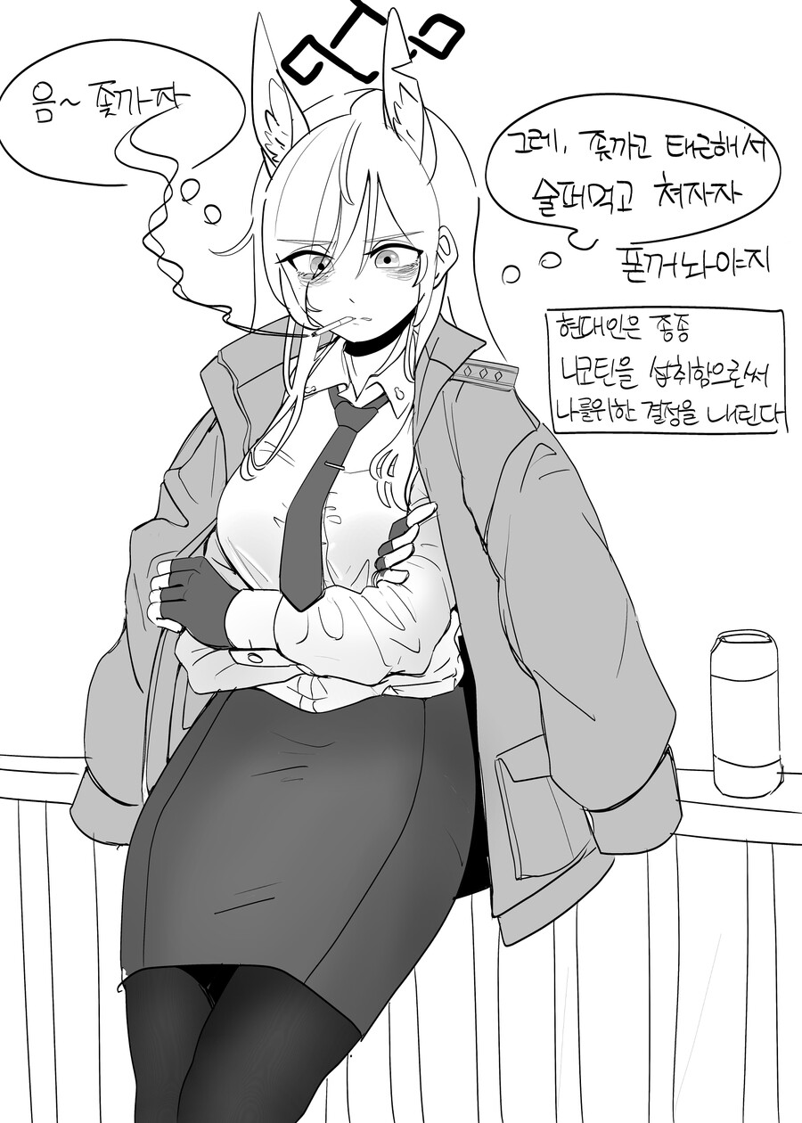 셀프 항문 피스팅vs_5.png