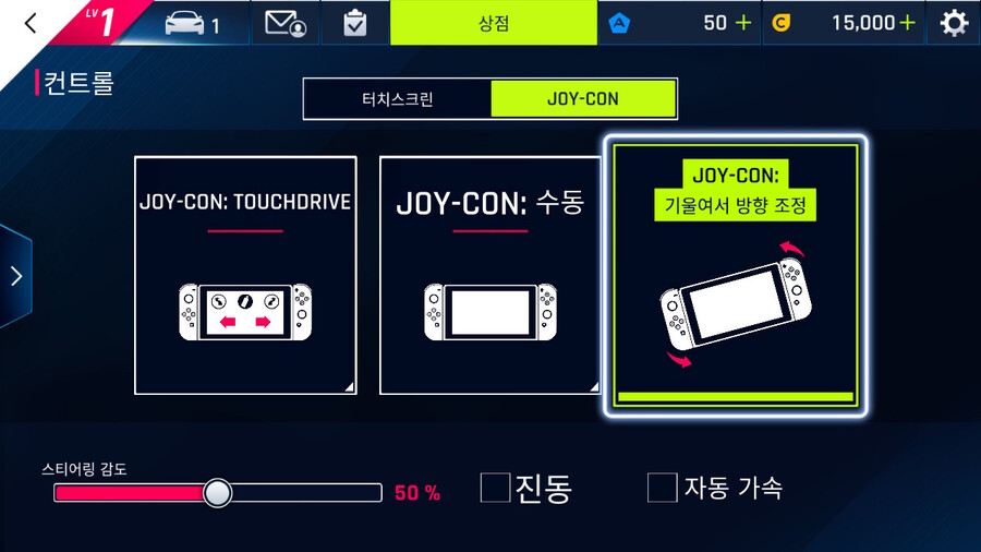 뉴스/겜툰_6.jpeg