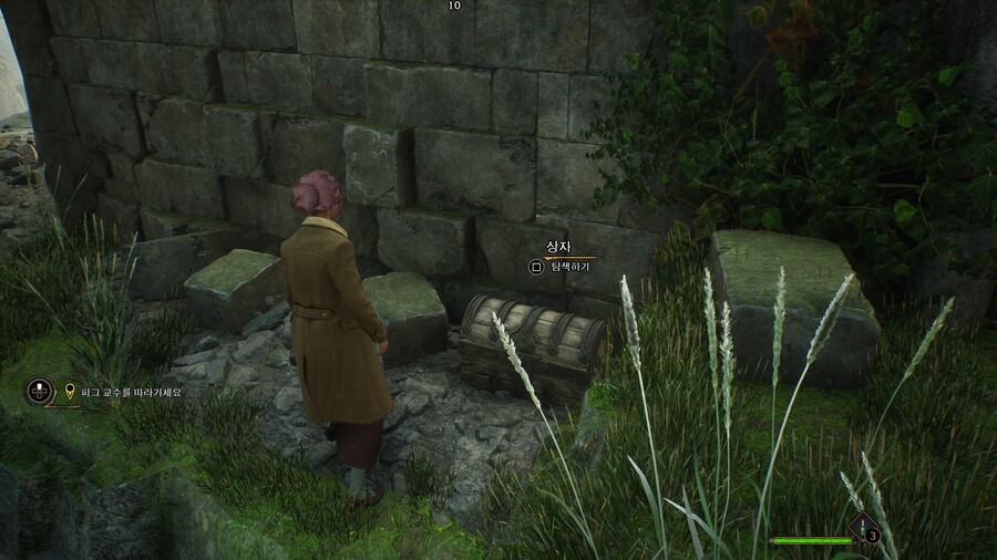 으헤헤... 2회차 재미있따.... 2회차에서 알게 된 것들...._2.jpg