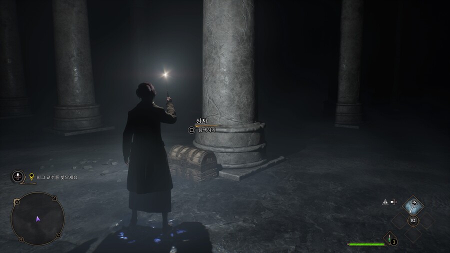 으헤헤... 2회차 재미있따.... 2회차에서 알게 된 것들...._5.jpg