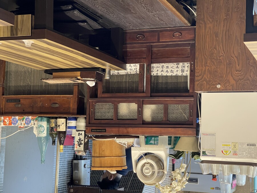 100년이 넘은 일식집_7.jpeg