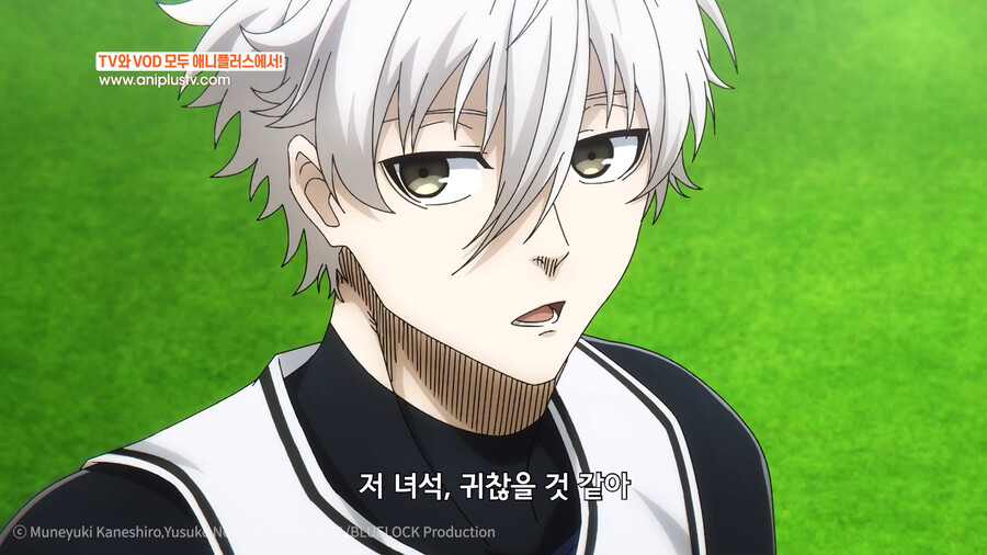 블루록)이장면 애니화됬군나_5.png