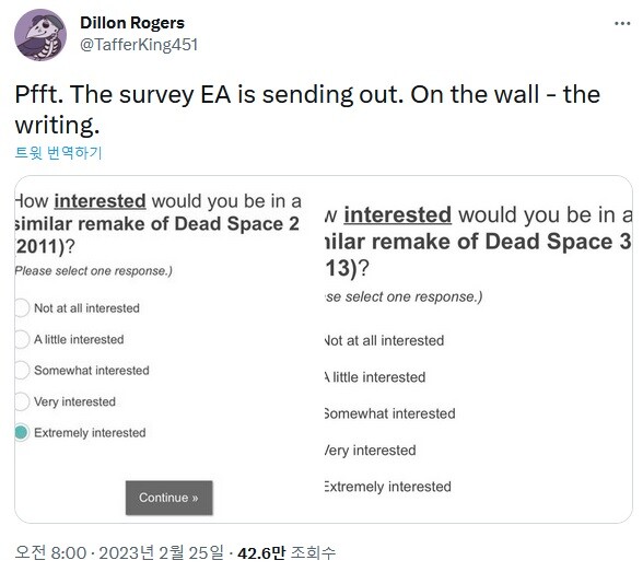 VGC)EA가 데드 스페이스 2 & 3 리메이크에 대한 팬 투표를 하고 있다_1.jpg