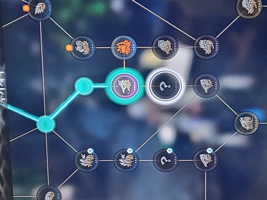 이거 해금 케모노좀 알수있을까요 ?_1.jpg