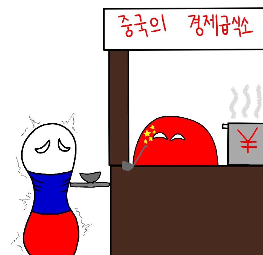 우러전쟁) 내가 만든 짤이 점점 현실이 되어가고 있어_1.jpg