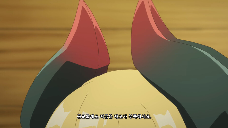 이세계 유유자적 농가) 이세계식 외교_10.png