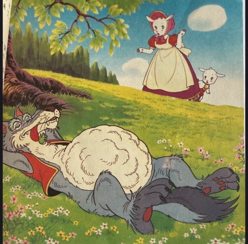 (동화) 나이 먹고 다시 보면 많이 기괴한 동화.JPG_5.jpeg