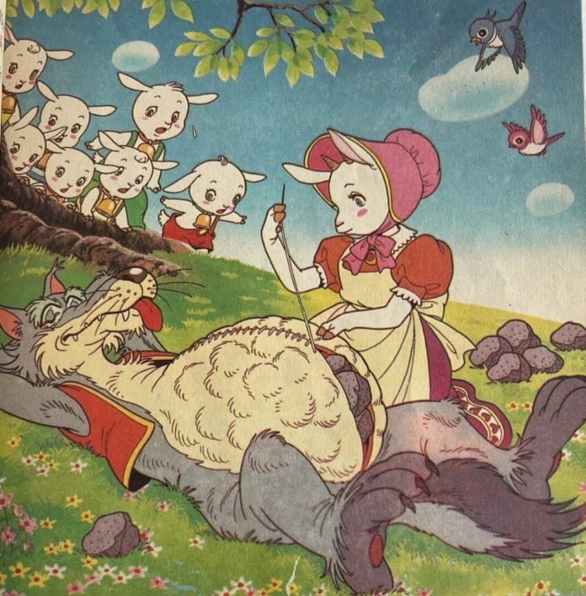 (동화) 나이 먹고 다시 보면 많이 기괴한 동화.JPG_8.jpeg