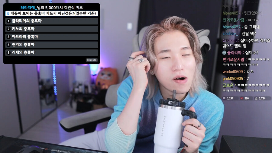 유희왕인방)스트리머 카라미/논란_2.jpg