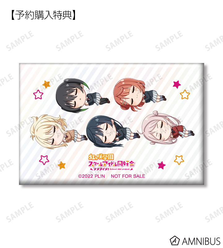 러브라이브 μ’s 머메페스1, 니지욘, Liella! 화이트 데이 신상품 외_20.jpg