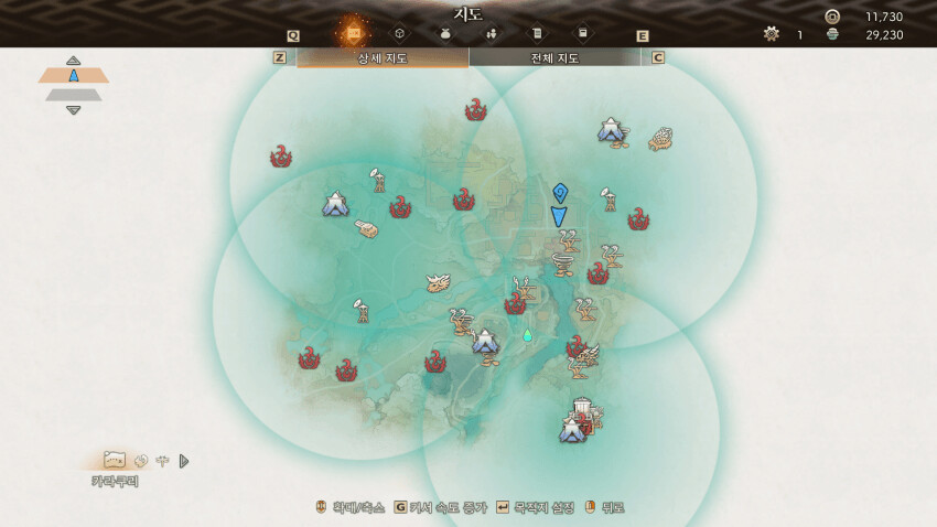 회복 20퍼 부적 어디에 있나요?_1.jpg