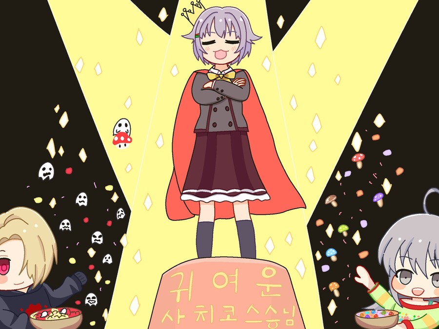 @) 새벽에 완성한 귀여운 사치코 스승님 보실래요?! (움짤)_18.jpg