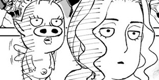 원펀맨 작가의 신작.jpg_3.png