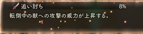 번역 이슈가 조금 있네요._1.png