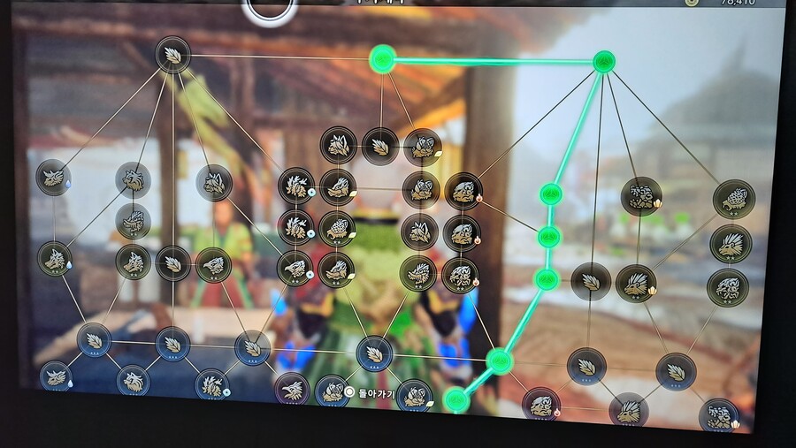 파괴술+파산검 곤봉_1.jpg