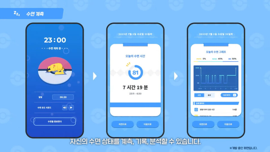 뉴스/겜툰_2.jpg