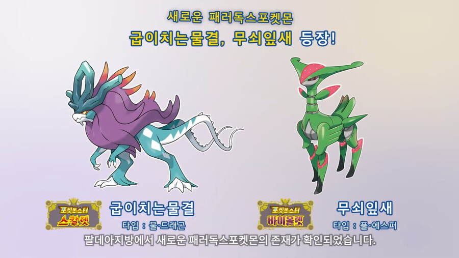 뉴스/겜툰_5.jpg