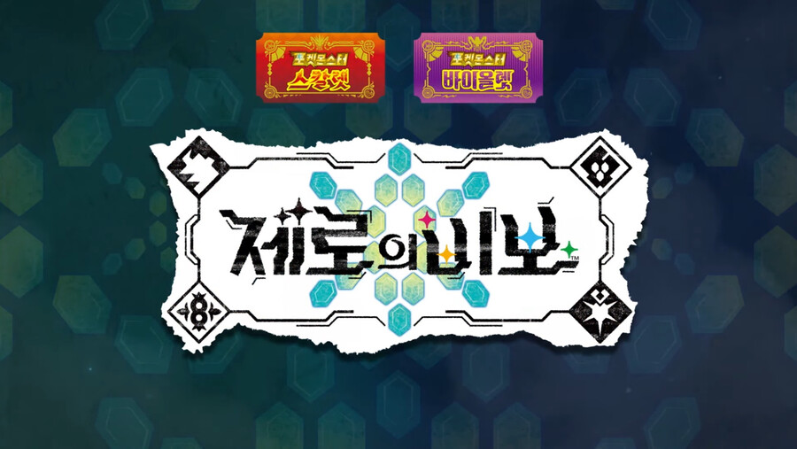 뉴스/겜툰_7.jpg