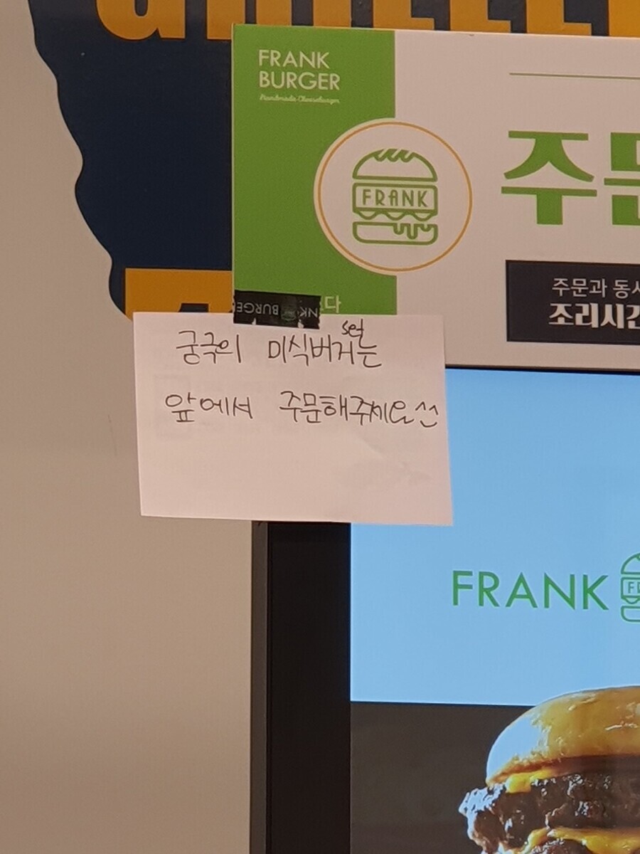 "저 자식에게 씹덕 하나 꺼내줘!"_1.jpg