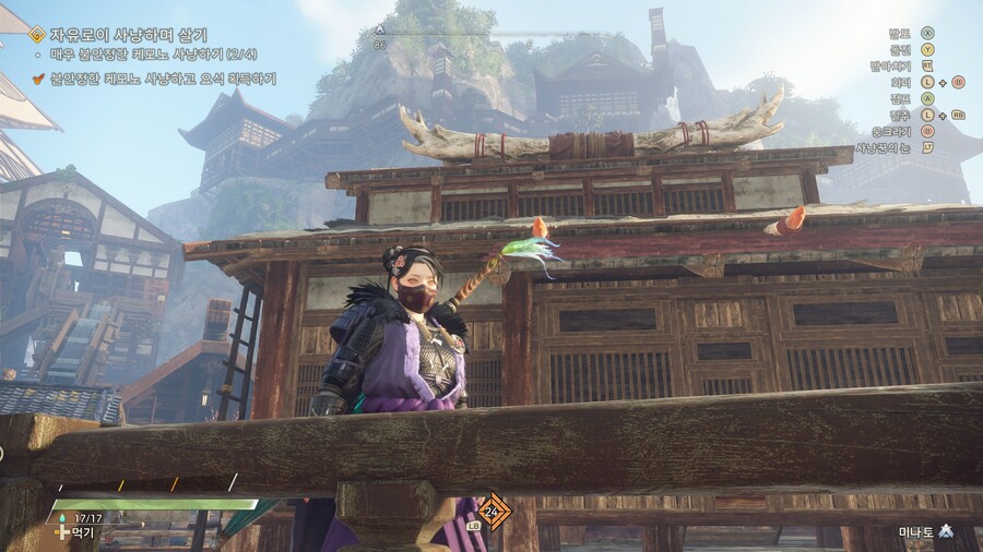 우산이 생각보다 엄청 재밌네요_2.jpg